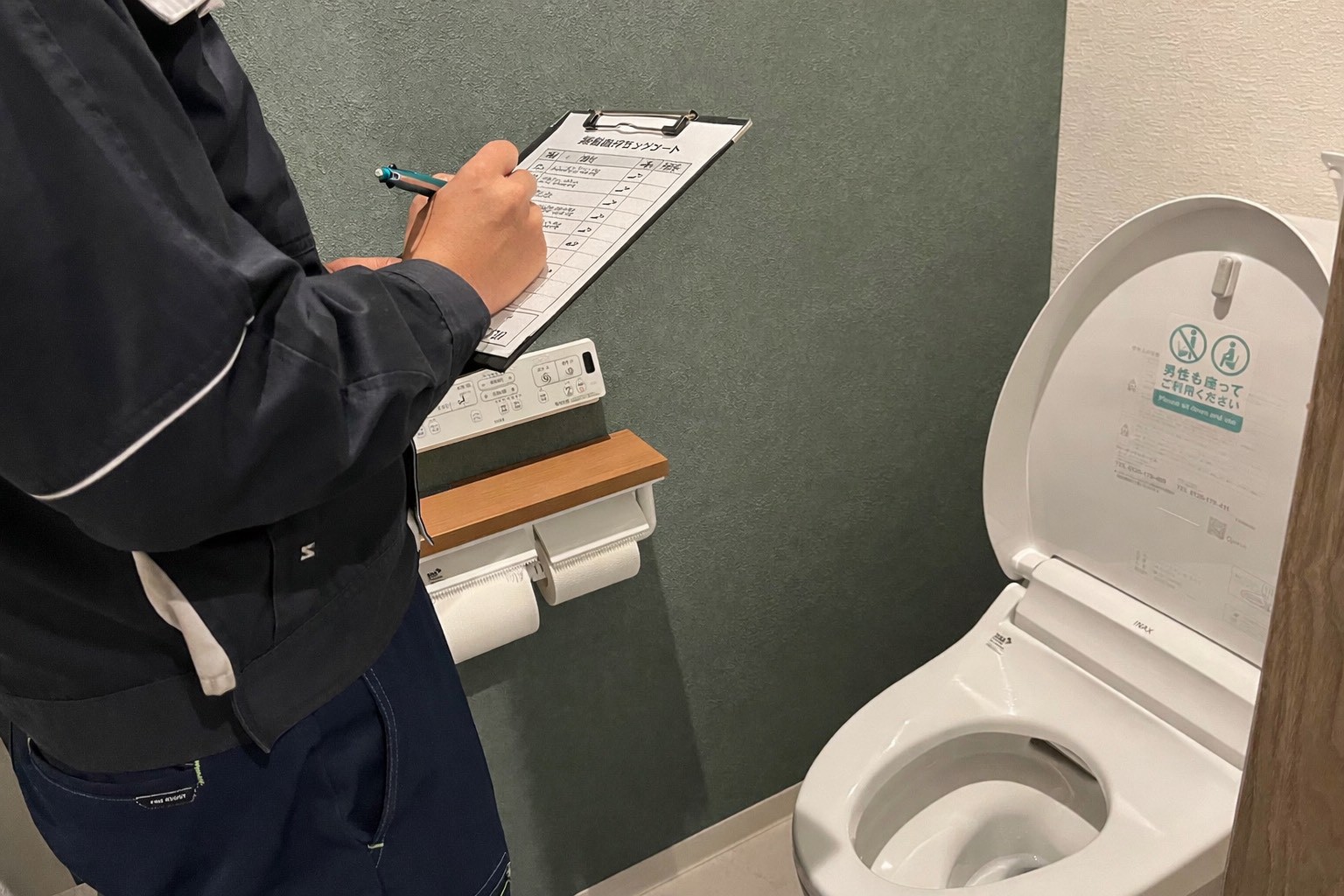 品質管理の徹底